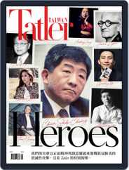 Tatler Taiwan (Digital) Subscription                    May 1st, 2020 Issue