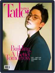 Tatler Taiwan (Digital) Subscription                    April 1st, 2020 Issue