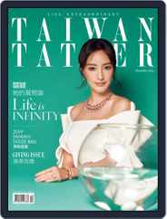 Tatler Taiwan (Digital) Subscription                    December 1st, 2019 Issue