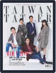 Tatler Taiwan (Digital) Subscription                    July 1st, 2019 Issue