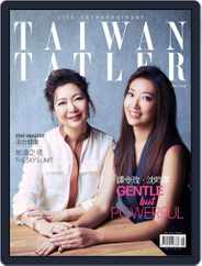Tatler Taiwan (Digital) Subscription                    May 1st, 2019 Issue