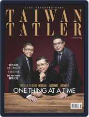 Tatler Taiwan (Digital) Subscription                    February 1st, 2019 Issue