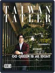 Tatler Taiwan (Digital) Subscription                    August 1st, 2018 Issue