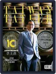 Tatler Taiwan (Digital) Subscription                    June 1st, 2018 Issue