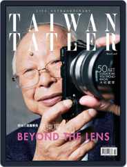 Tatler Taiwan (Digital) Subscription                    March 1st, 2018 Issue
