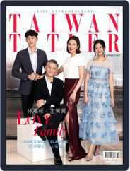 Tatler Taiwan (Digital) Subscription                    February 1st, 2018 Issue