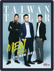 Tatler Taiwan (Digital) Subscription                    November 1st, 2017 Issue