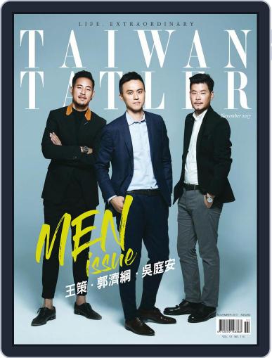 Tatler Taiwan November 1st, 2017 Digital Back Issue Cover