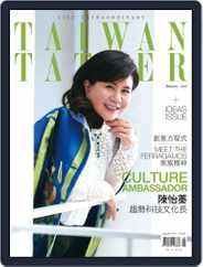 Tatler Taiwan (Digital) Subscription                    January 21st, 2017 Issue