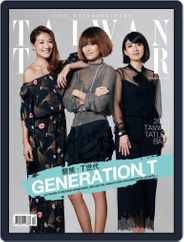 Tatler Taiwan (Digital) Subscription                    December 22nd, 2016 Issue