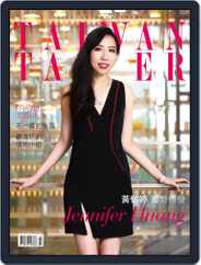 Tatler Taiwan (Digital) Subscription                    July 22nd, 2016 Issue