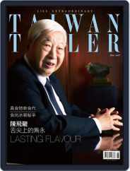 Tatler Taiwan (Digital) Subscription                    June 21st, 2016 Issue