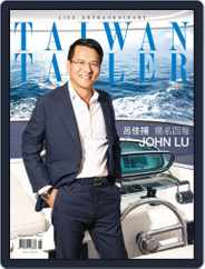 Tatler Taiwan (Digital) Subscription                    February 21st, 2016 Issue
