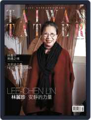 Tatler Taiwan (Digital) Subscription                    January 26th, 2016 Issue