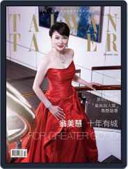 Tatler Taiwan (Digital) Subscription                    December 14th, 2015 Issue
