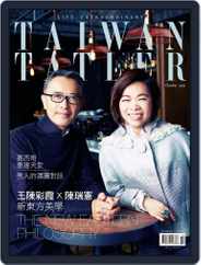 Tatler Taiwan (Digital) Subscription                    October 15th, 2015 Issue