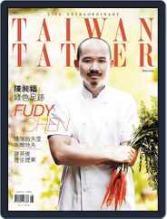 Tatler Taiwan (Digital) Subscription                    June 25th, 2015 Issue