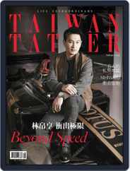 Tatler Taiwan (Digital) Subscription                    February 24th, 2015 Issue
