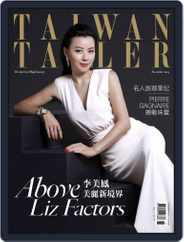 Tatler Taiwan (Digital) Subscription                    November 14th, 2014 Issue