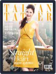 Tatler Taiwan (Digital) Subscription                    October 15th, 2014 Issue