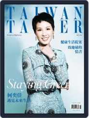 Tatler Taiwan (Digital) Subscription                    July 22nd, 2014 Issue
