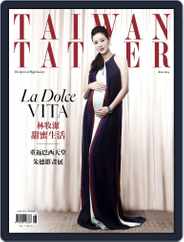 Tatler Taiwan (Digital) Subscription                    June 17th, 2014 Issue