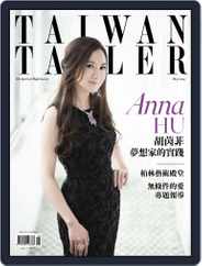 Tatler Taiwan (Digital) Subscription                    May 23rd, 2014 Issue