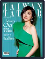 Tatler Taiwan (Digital) Subscription                    April 21st, 2014 Issue