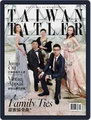 Tatler Taiwan (Digital) Subscription                    February 19th, 2014 Issue