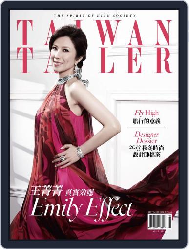 Tatler Taiwan September 16th, 2013 Digital Back Issue Cover