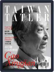 Tatler Taiwan (Digital) Subscription                    August 19th, 2013 Issue