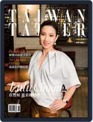 Tatler Taiwan (Digital) Subscription                    June 18th, 2013 Issue