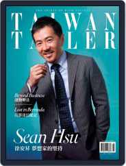Tatler Taiwan (Digital) Subscription                    April 19th, 2013 Issue
