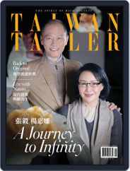 Tatler Taiwan (Digital) Subscription                    January 16th, 2013 Issue