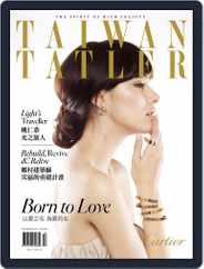 Tatler Taiwan (Digital) Subscription                    December 28th, 2012 Issue