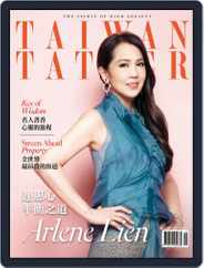 Tatler Taiwan (Digital) Subscription                    October 17th, 2012 Issue
