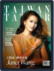Tatler Taiwan (Digital) Subscription                    August 15th, 2012 Issue