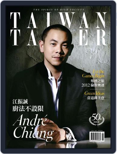 Tatler Taiwan July 16th, 2012 Digital Back Issue Cover