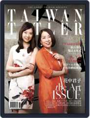 Tatler Taiwan (Digital) Subscription                    June 14th, 2012 Issue