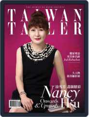 Tatler Taiwan (Digital) Subscription                    March 22nd, 2012 Issue