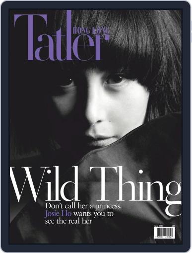 Tatler Hong Kong June 1st, 2020 Digital Back Issue Cover