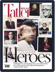 Tatler Hong Kong (Digital) Subscription                    May 1st, 2020 Issue