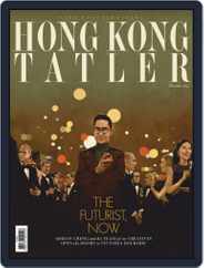 Tatler Hong Kong (Digital) Subscription                    November 1st, 2019 Issue
