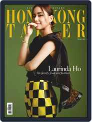 Tatler Hong Kong (Digital) Subscription October 1st, 2019 Issue