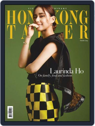 Tatler Hong Kong October 1st, 2019 Digital Back Issue Cover