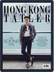 Tatler Hong Kong (Digital) Subscription May 1st, 2019 Issue