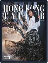 Tatler Hong Kong (Digital) Subscription January 1st, 2019 Issue