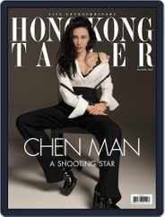 Tatler Hong Kong (Digital) Subscription December 1st, 2018 Issue