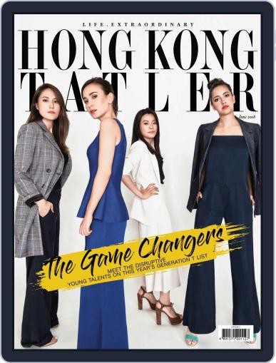 Tatler Hong Kong June 1st, 2018 Digital Back Issue Cover