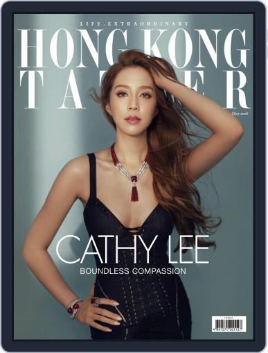 Tatler Hong Kong May 1st, 2018 Digital Back Issue Cover